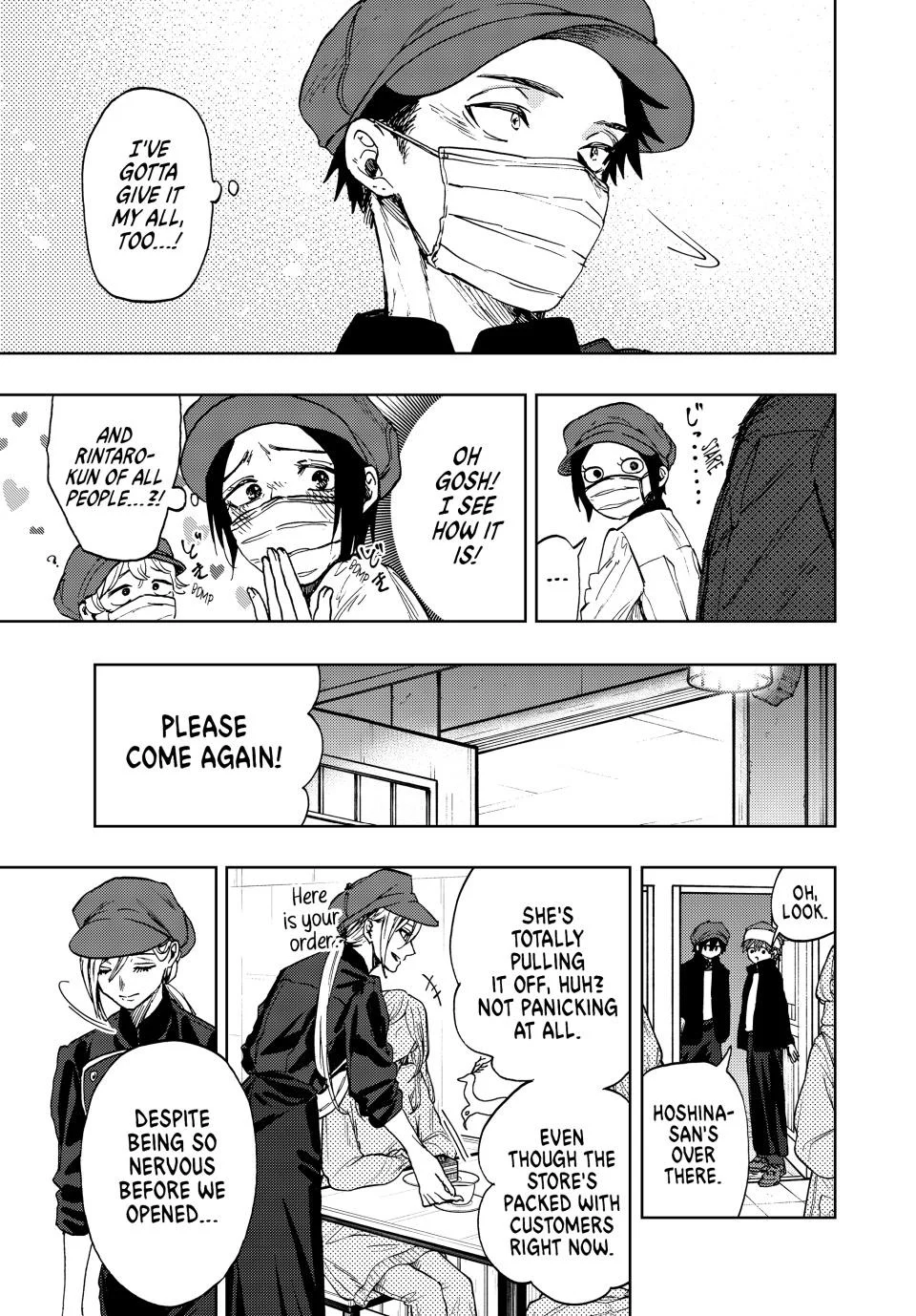 Read The Fragrant Flower Blooms with Dignity EN Manga Online