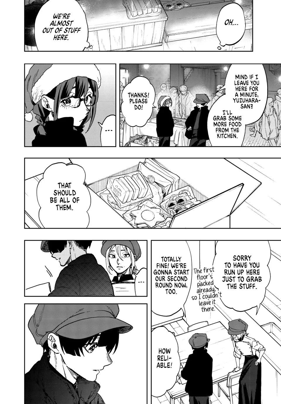 Read The Fragrant Flower Blooms with Dignity EN Manga Online