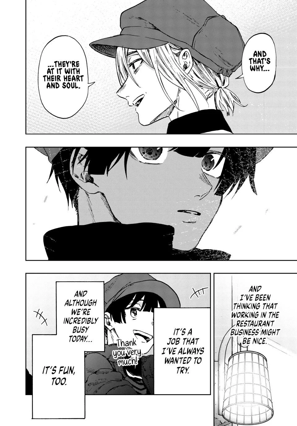 Read The Fragrant Flower Blooms with Dignity EN Manga Online