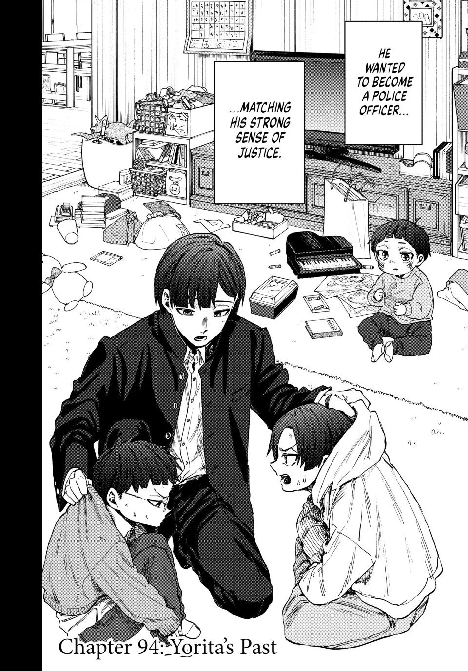 Read The Fragrant Flower Blooms with Dignity EN Manga Online