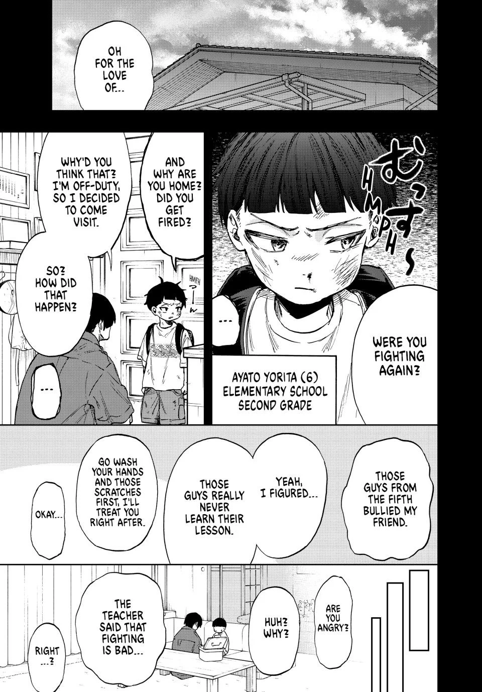 Read The Fragrant Flower Blooms with Dignity EN Manga Online