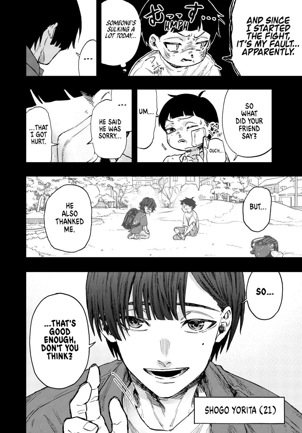 Read The Fragrant Flower Blooms with Dignity EN Manga Online