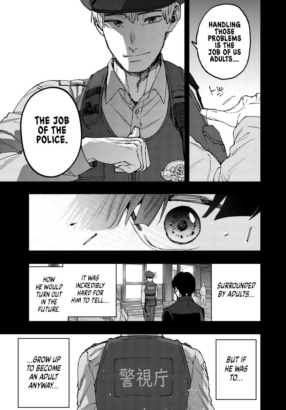 Read The Fragrant Flower Blooms with Dignity EN Manga Online