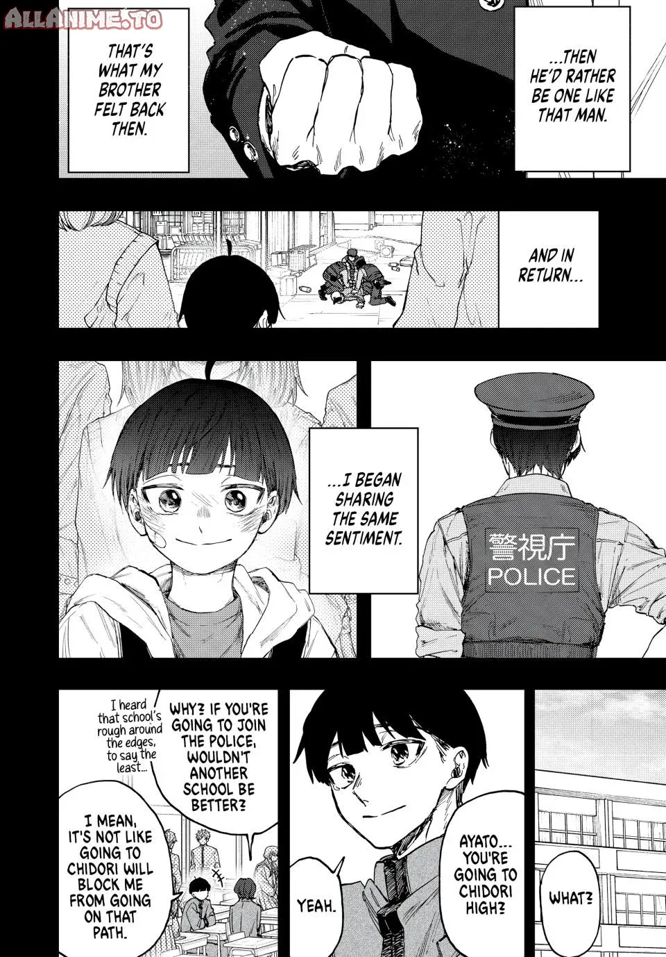 Read The Fragrant Flower Blooms with Dignity EN Manga Online