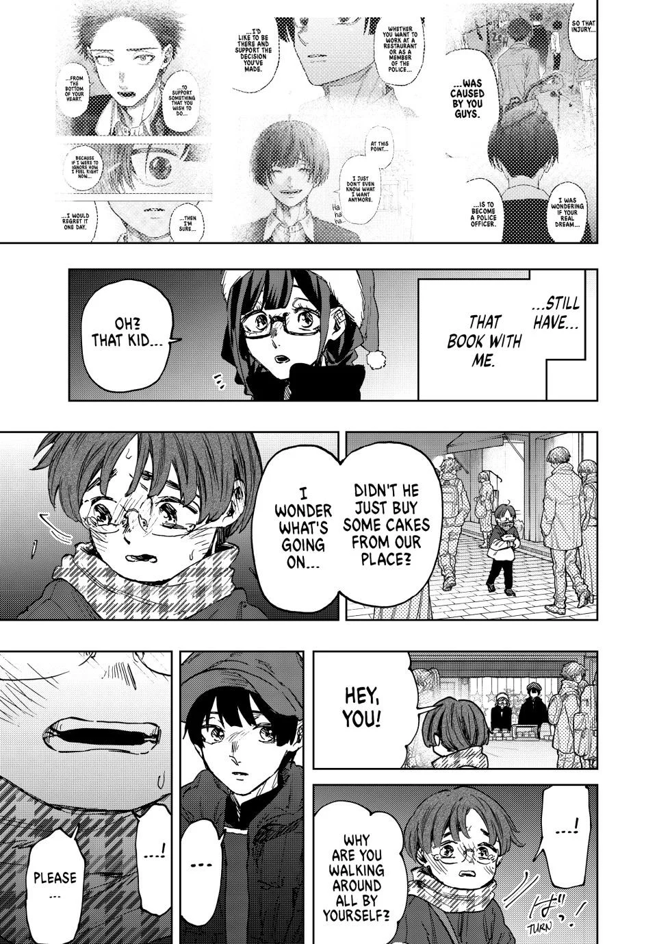 Read The Fragrant Flower Blooms with Dignity EN Manga Online