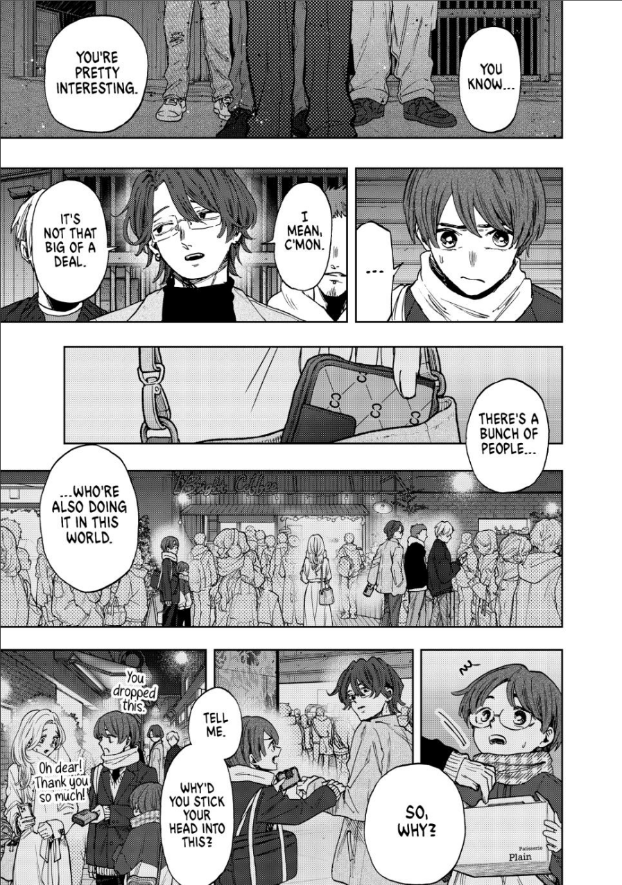 Read The Fragrant Flower Blooms with Dignity EN Manga Online