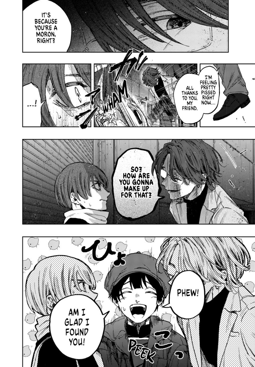 Read The Fragrant Flower Blooms with Dignity EN Manga Online
