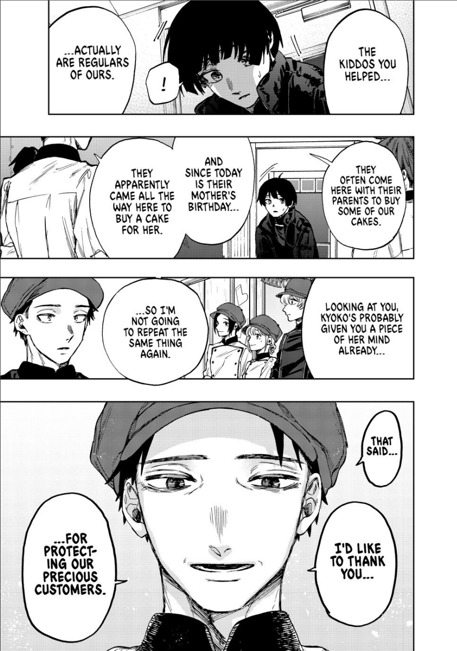 Read The Fragrant Flower Blooms with Dignity EN Manga Online