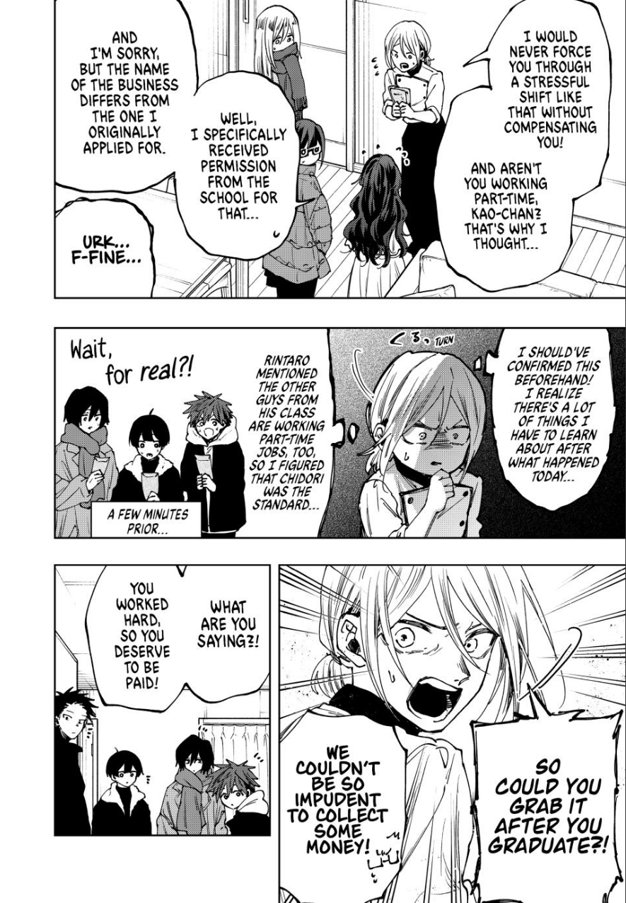 Read The Fragrant Flower Blooms with Dignity EN Manga Online