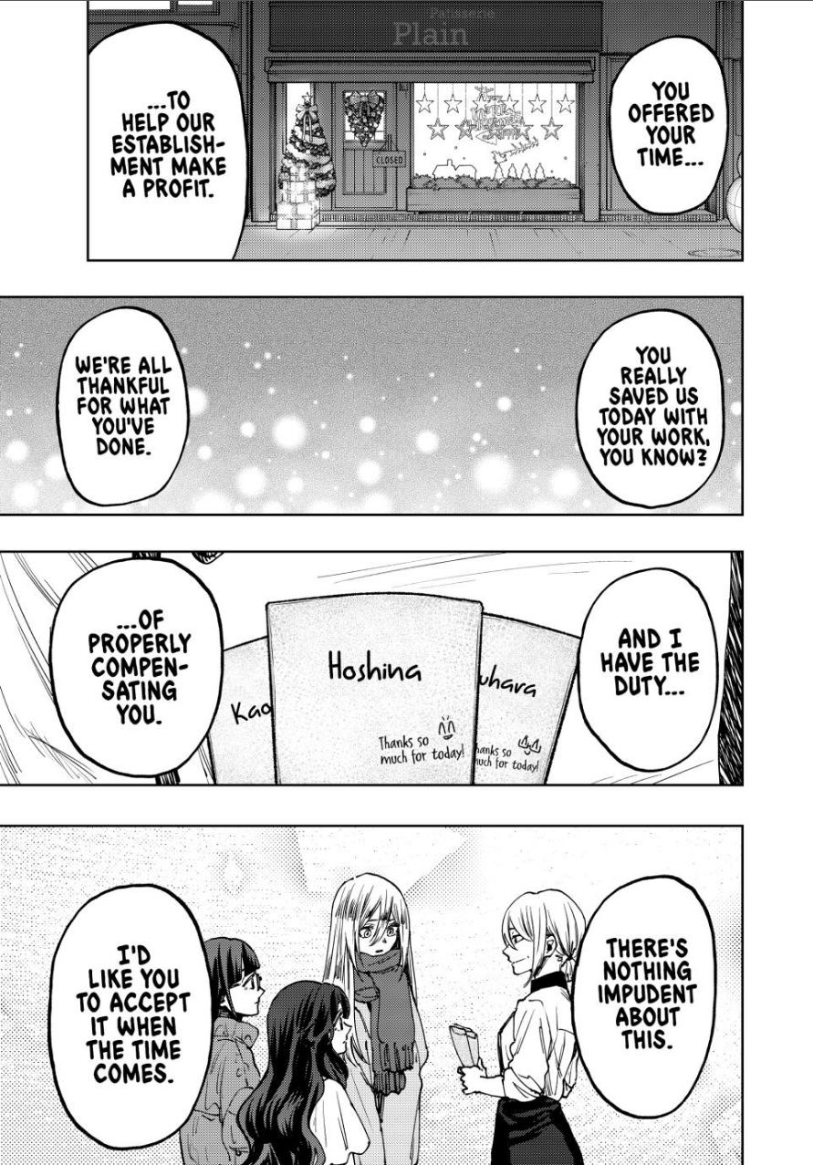 Read The Fragrant Flower Blooms with Dignity EN Manga Online