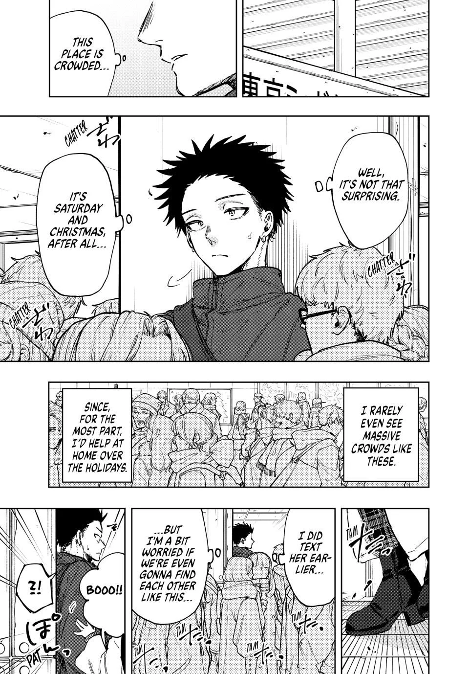 Read The Fragrant Flower Blooms with Dignity EN Manga Online