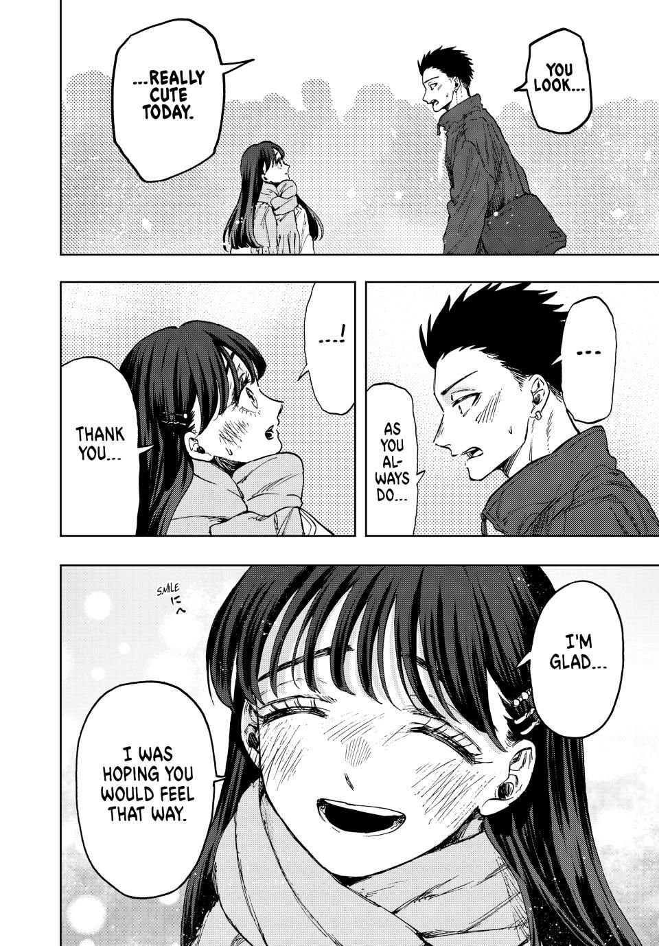 Read The Fragrant Flower Blooms with Dignity EN Manga Online