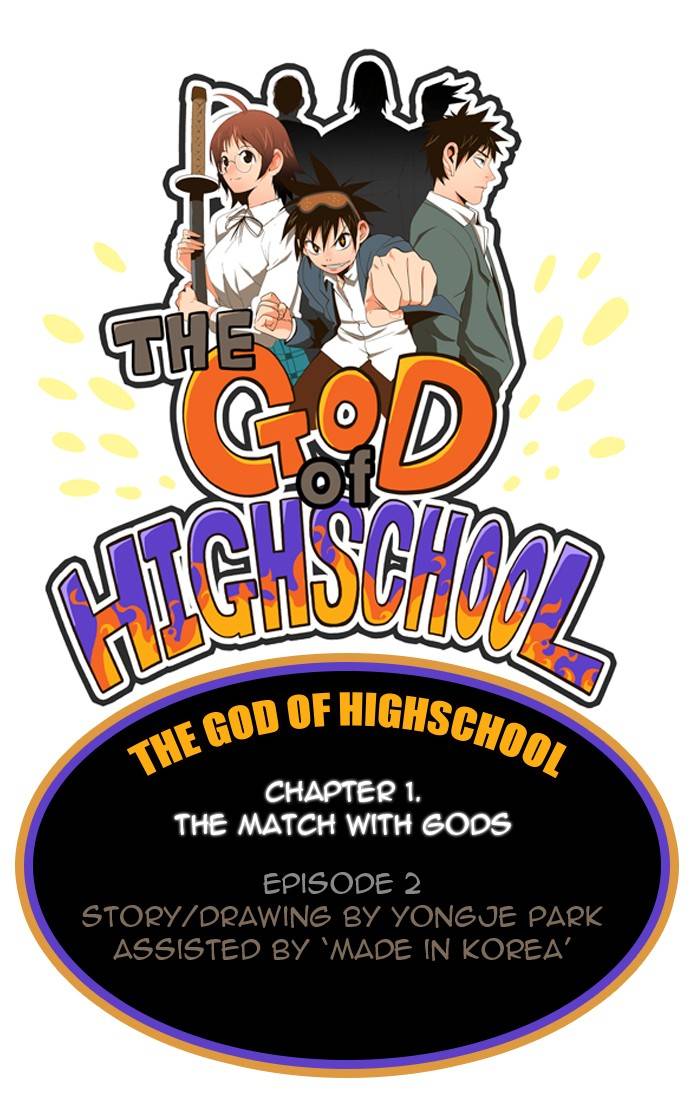Read The God of High School EN Manga Online