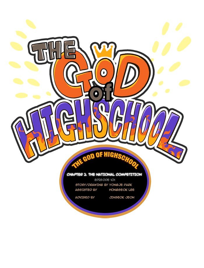 Read The God of High School EN Manga Online