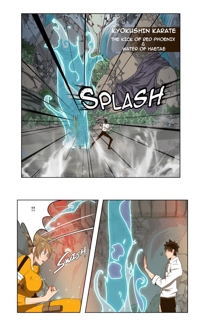 Read The God of High School EN Manga Online