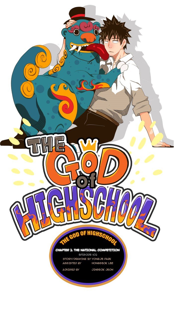 Read The God of High School EN Manga Online
