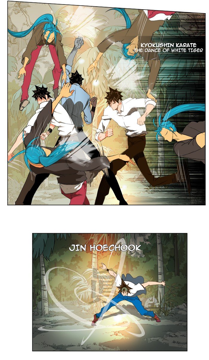 Read The God of High School EN Manga Online