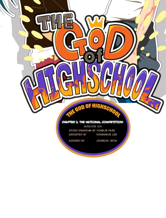 Read The God of High School EN Manga Online