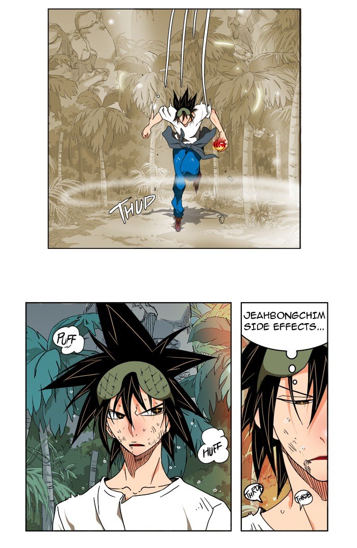 Read The God of High School EN Manga Online