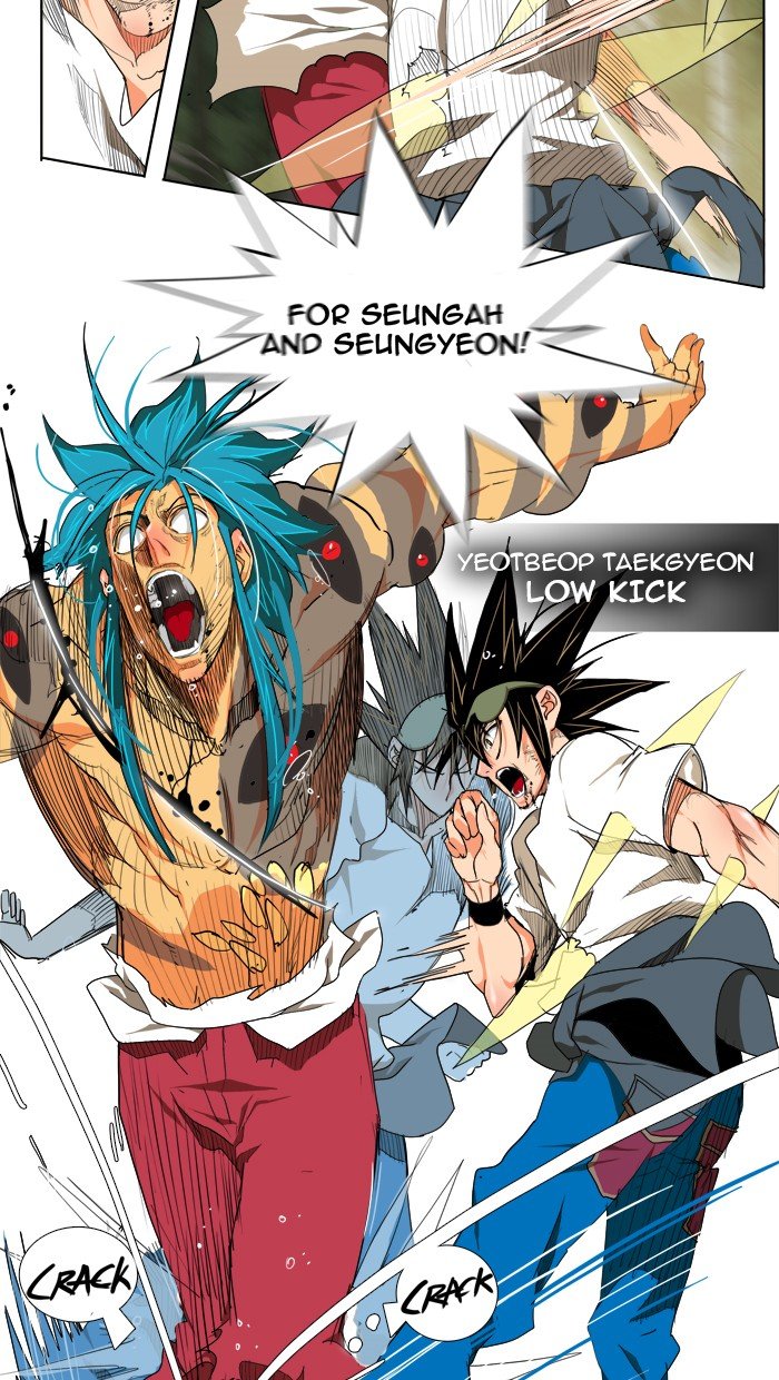 Read The God of High School EN Manga Online