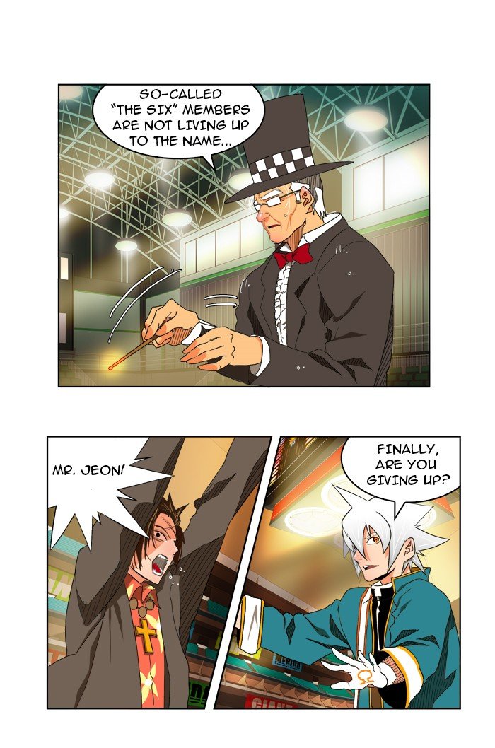 Read The God of High School EN Manga Online