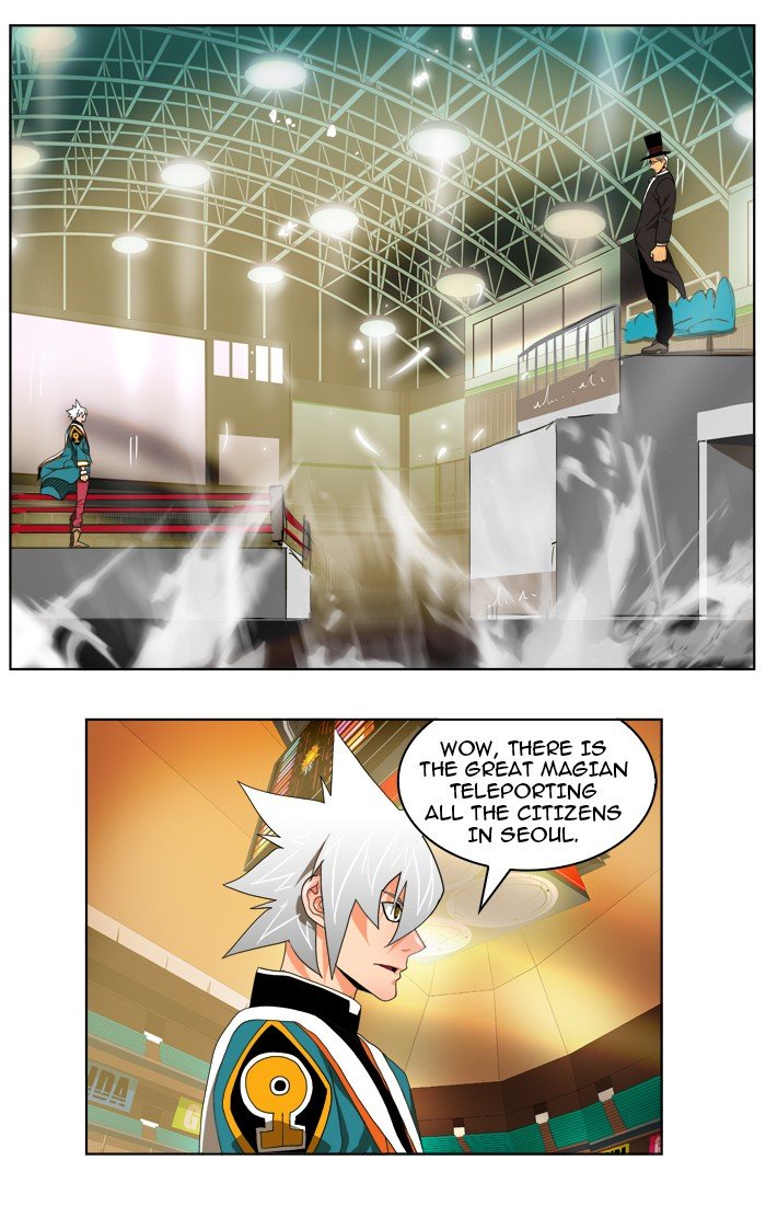 Read The God of High School EN Manga Online