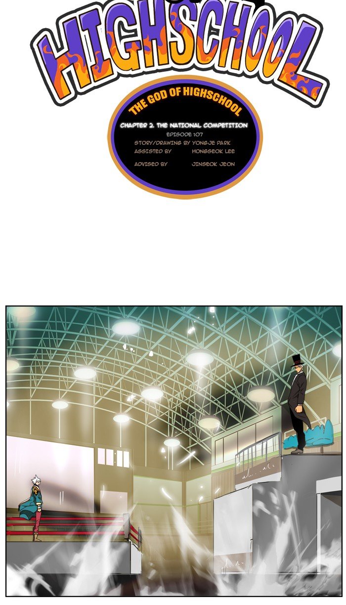 Read The God of High School EN Manga Online