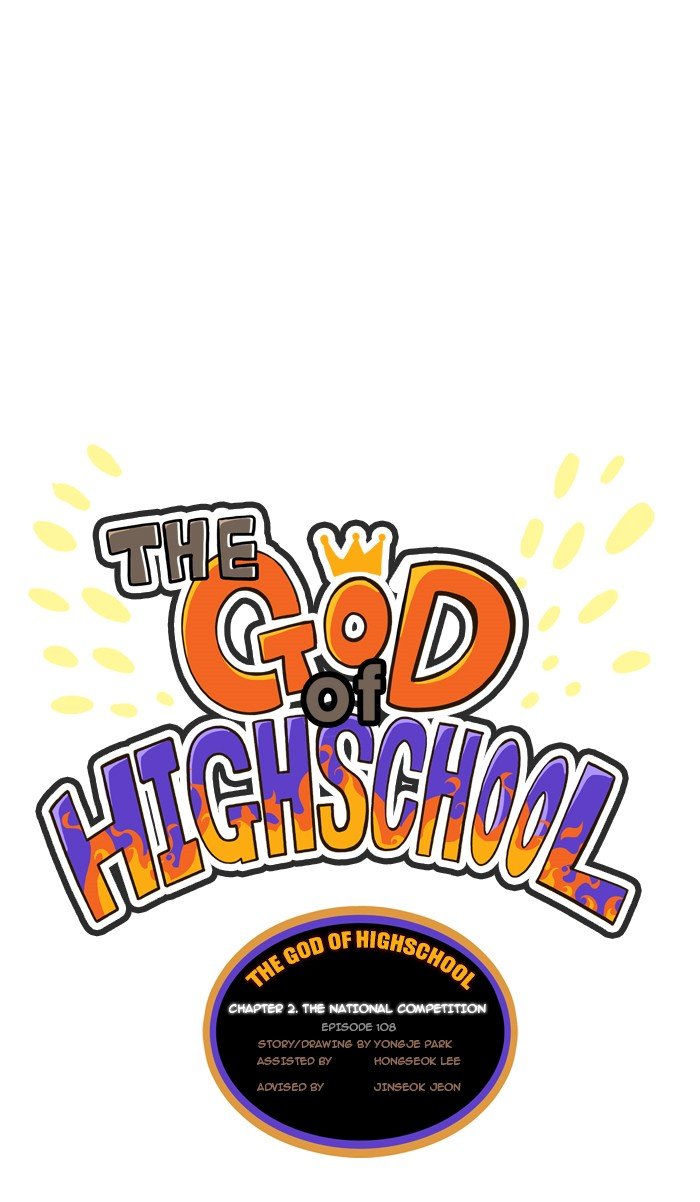 Read The God of High School EN Manga Online