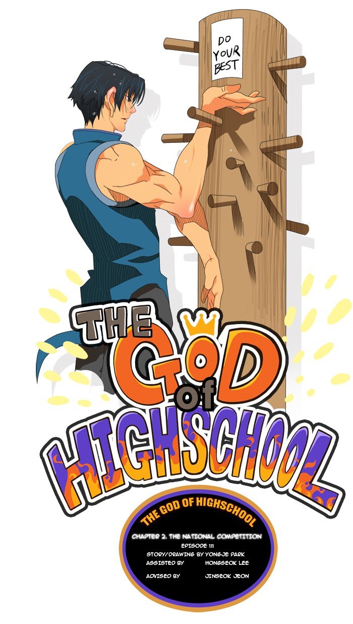 Read The God of High School EN Manga Online