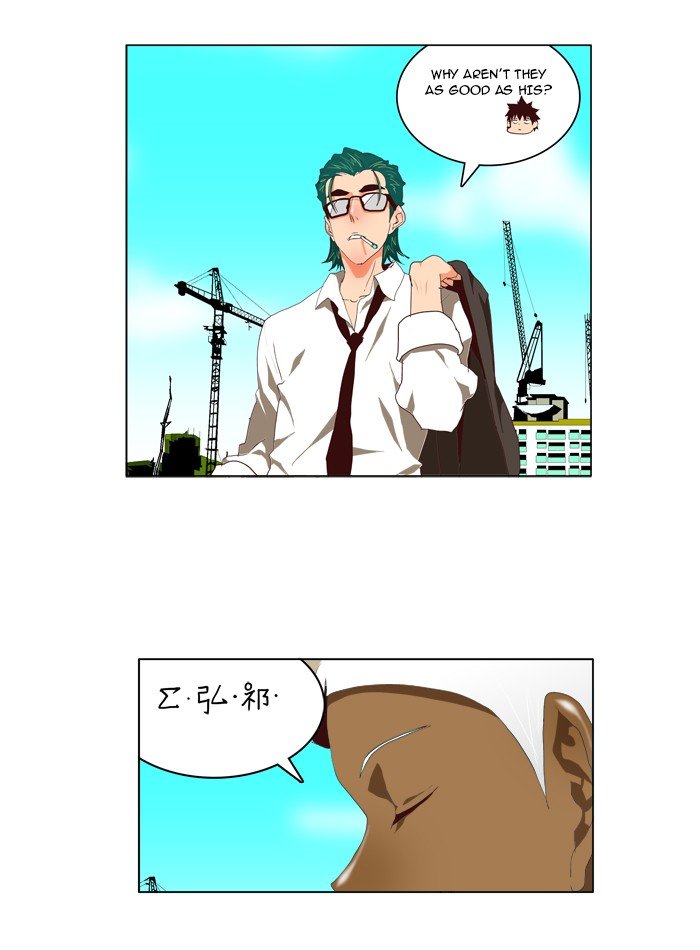 Read The God of High School EN Manga Online