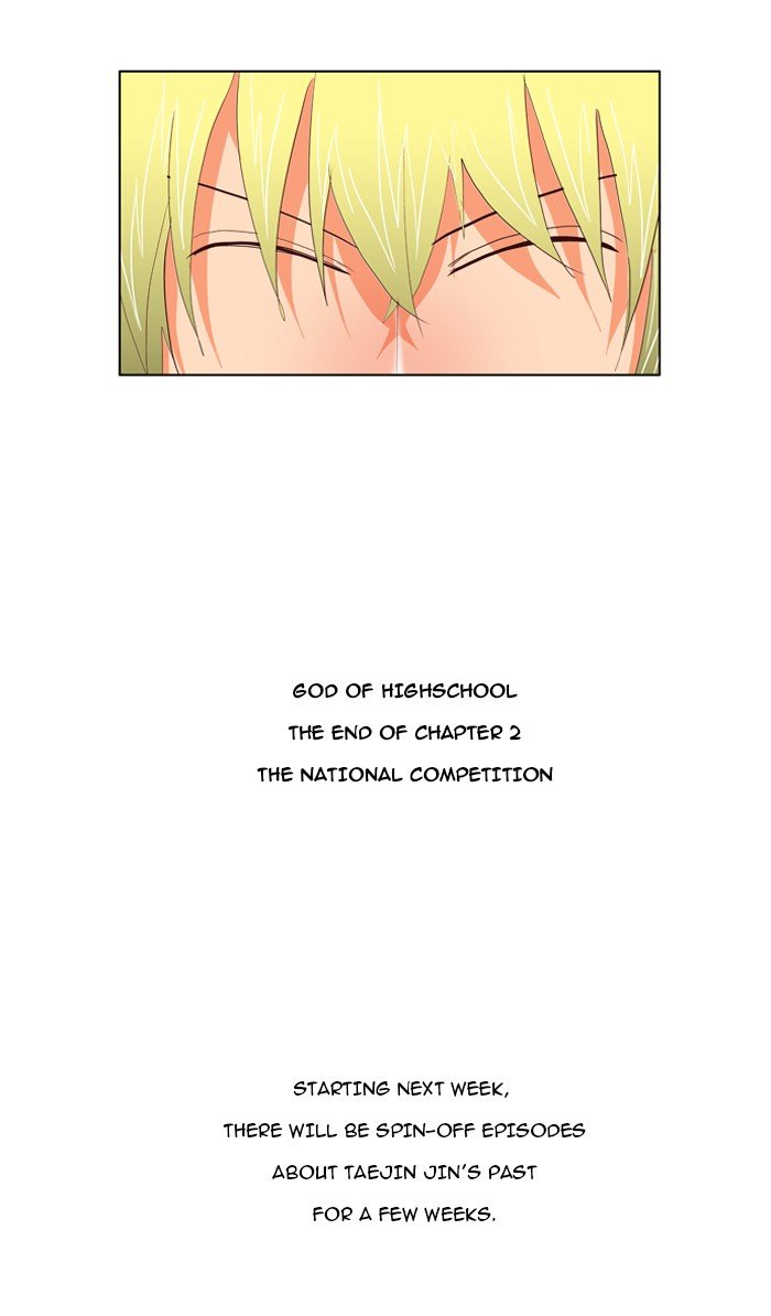Read The God of High School EN Manga Online