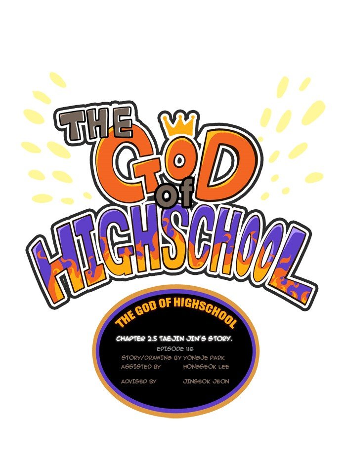 Read The God of High School EN Manga Online