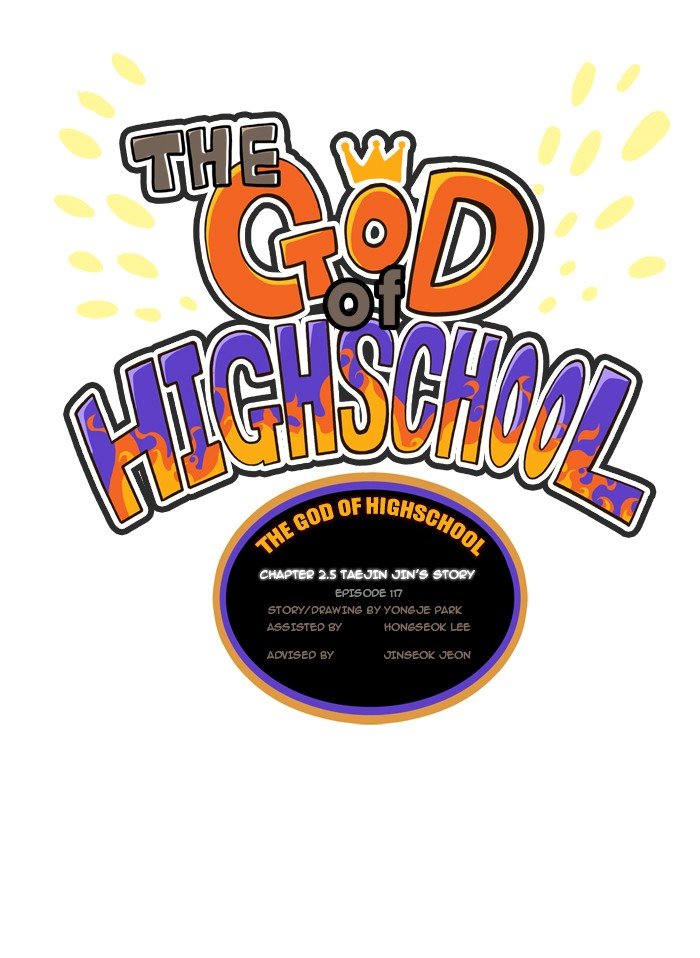 Read The God of High School EN Manga Online