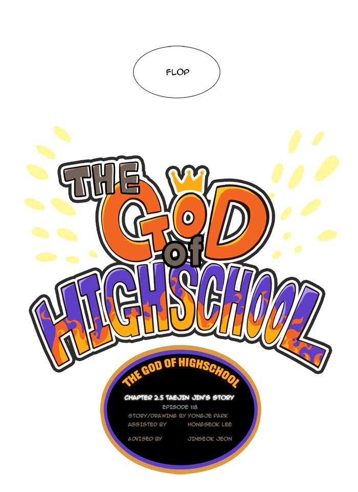 Read The God of High School EN Manga Online