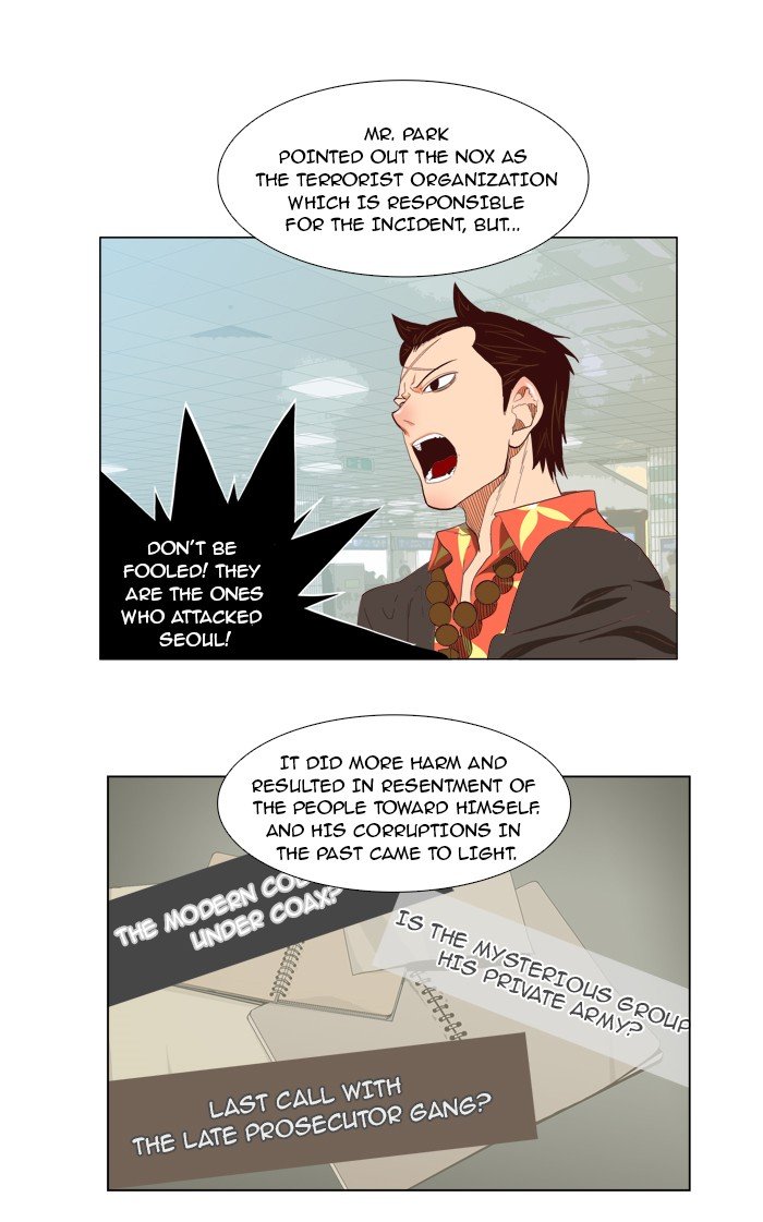 Read The God of High School EN Manga Online