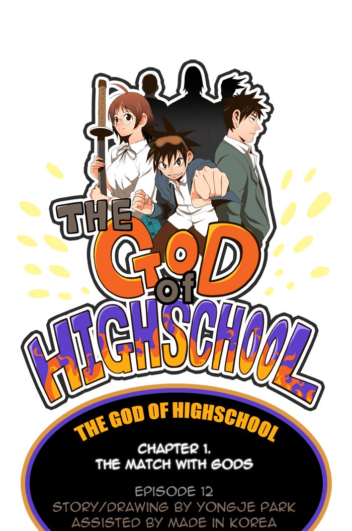 Read The God of High School EN Manga Online