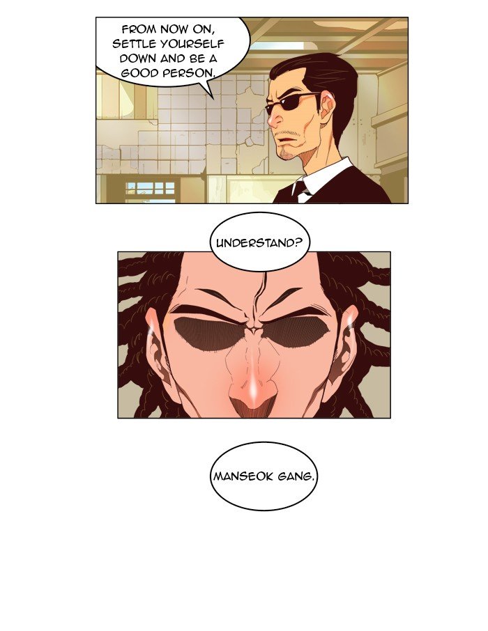 Read The God of High School EN Manga Online