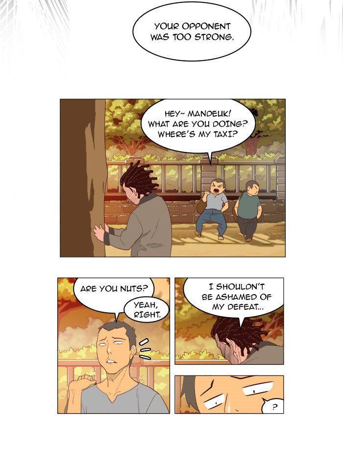 Read The God of High School EN Manga Online