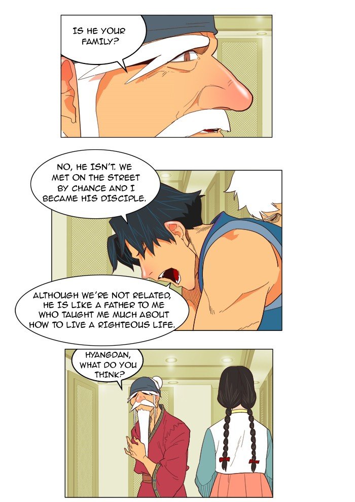 Read The God of High School EN Manga Online