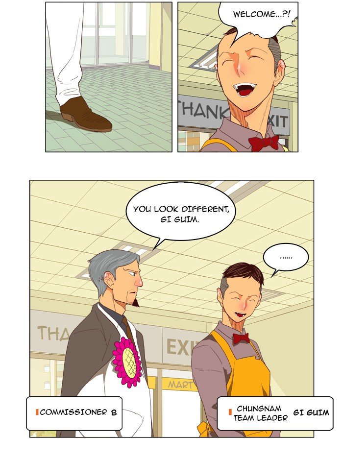 Read The God of High School EN Manga Online