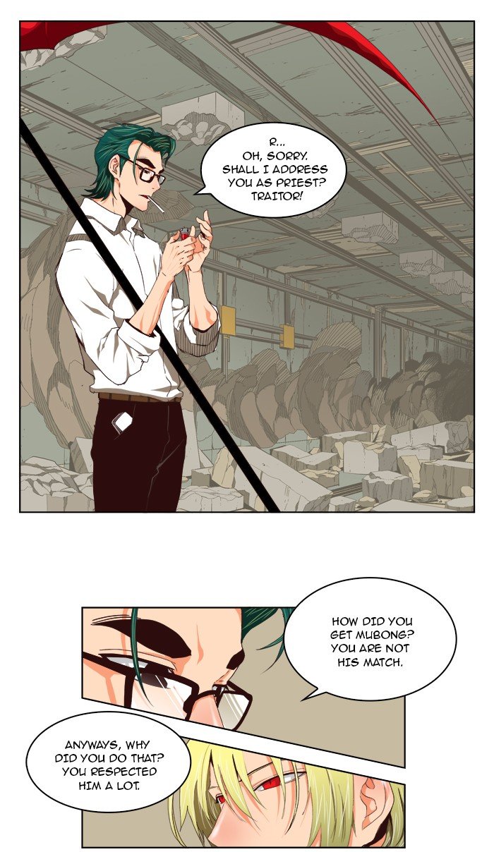 Read The God of High School EN Manga Online