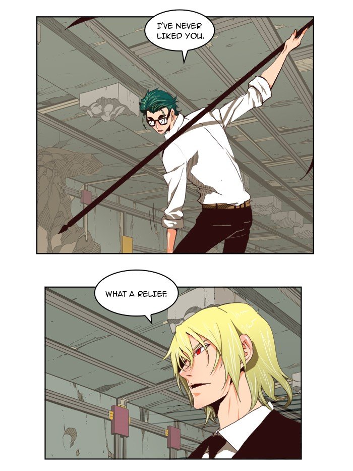 Read The God of High School EN Manga Online