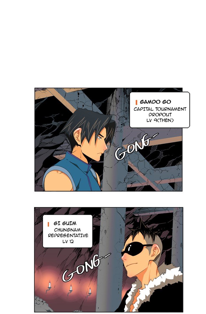 Read The God of High School EN Manga Online