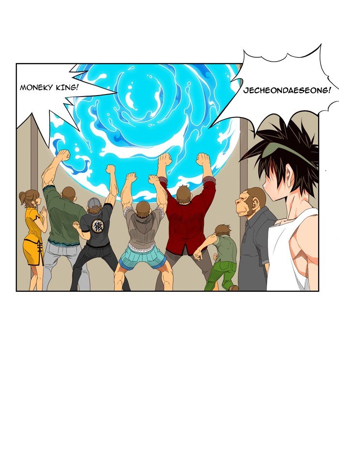 Read The God of High School EN Manga Online