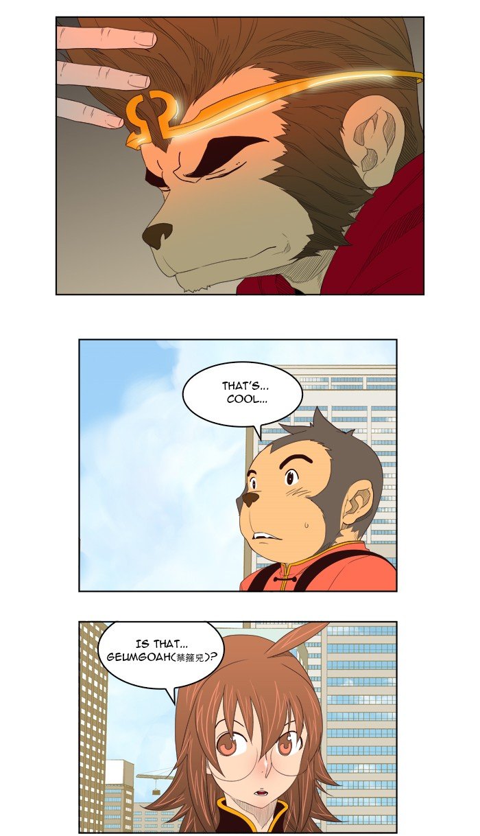 Read The God of High School EN Manga Online