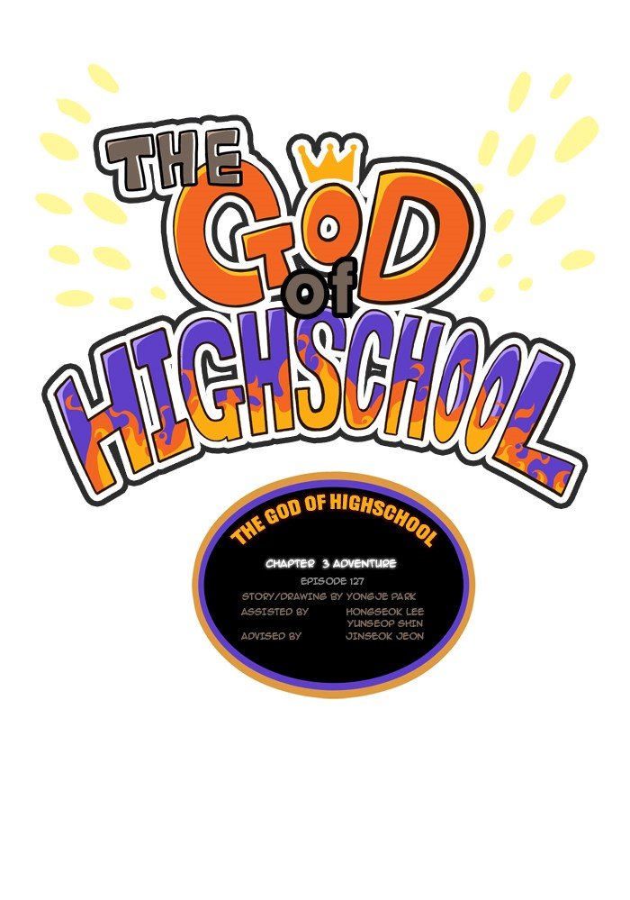 Read The God of High School EN Manga Online