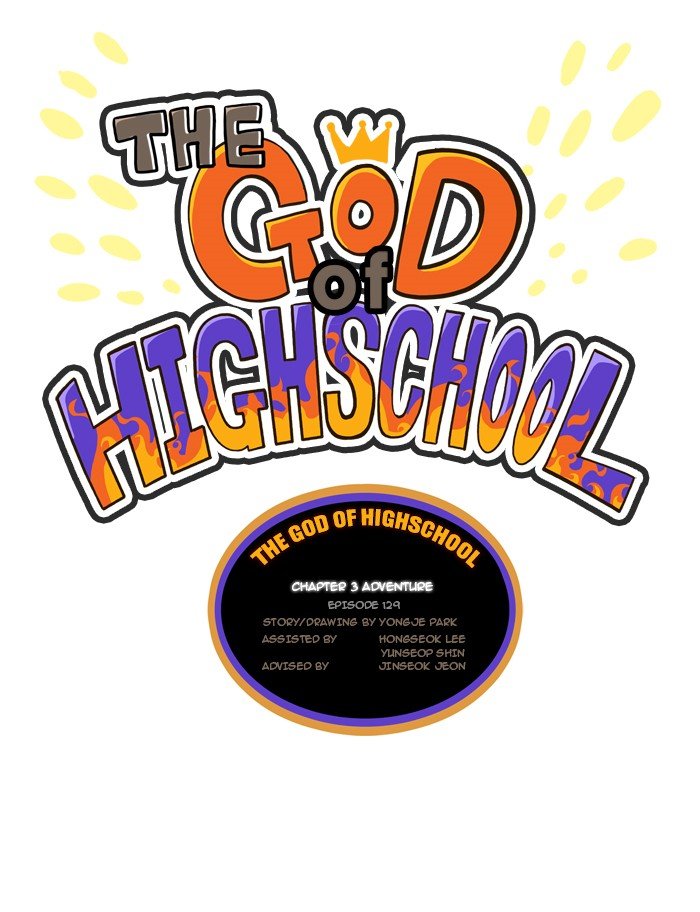 Read The God of High School EN Manga Online