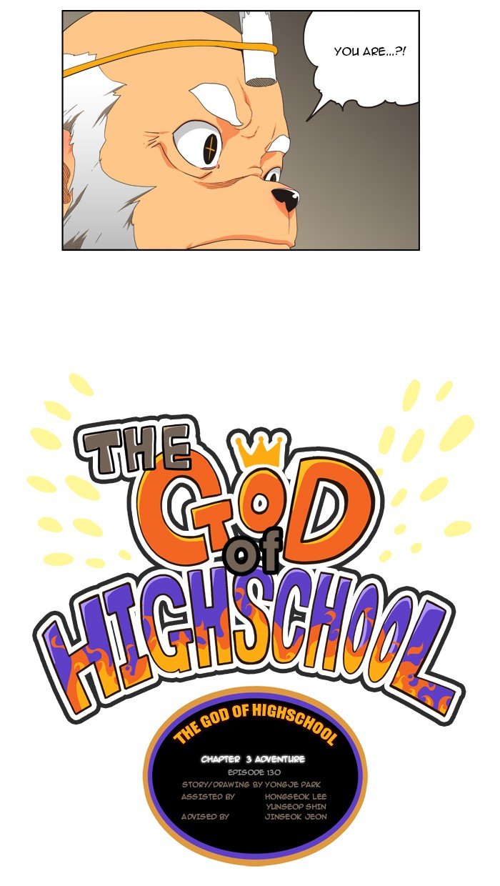 Read The God of High School EN Manga Online