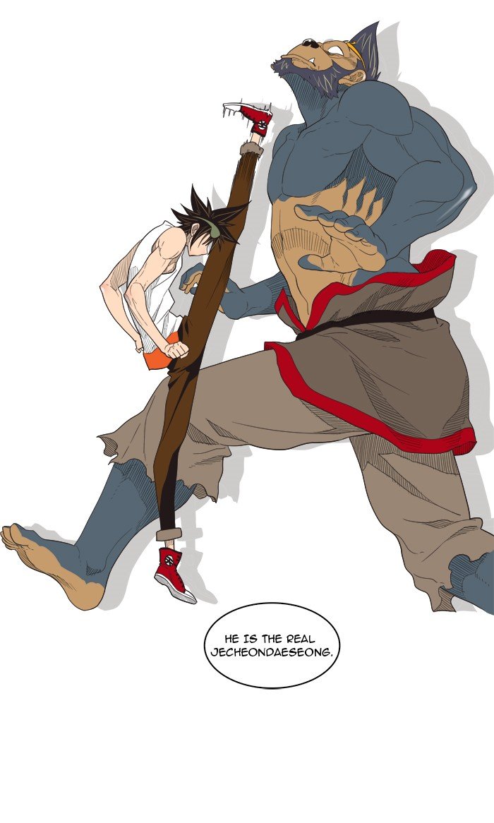 Read The God of High School EN Manga Online