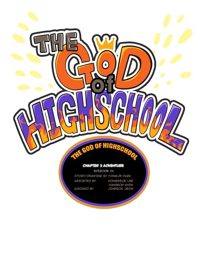 Read The God of High School EN Manga Online